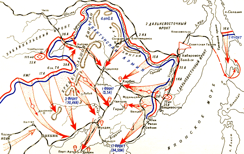 Carte des attaques soviétiques en Mandchourie Carte des attaques soviétiques en Mandchourie