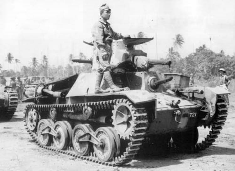 Tank japonais modèle 95 Ha-Gô Tank japonais modèle 95 Ha-Gô