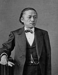 Tomomi Iwakura Tomomi Iwakura