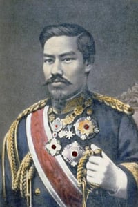 L'empereur Meiji L'empereur Meiji