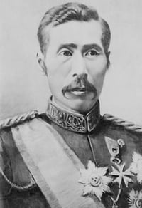 Aritomo Yamagata Aritomo Yamagata