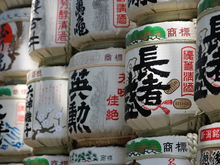 Sake en fûts, Japon