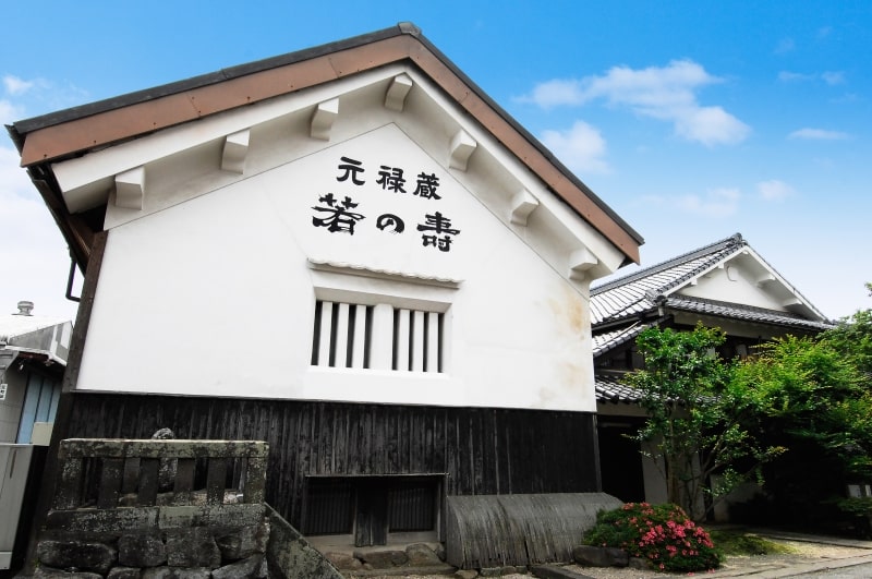 La sakagura (brasserie à saké) Wakatakeya, sur l’île de Kyushu