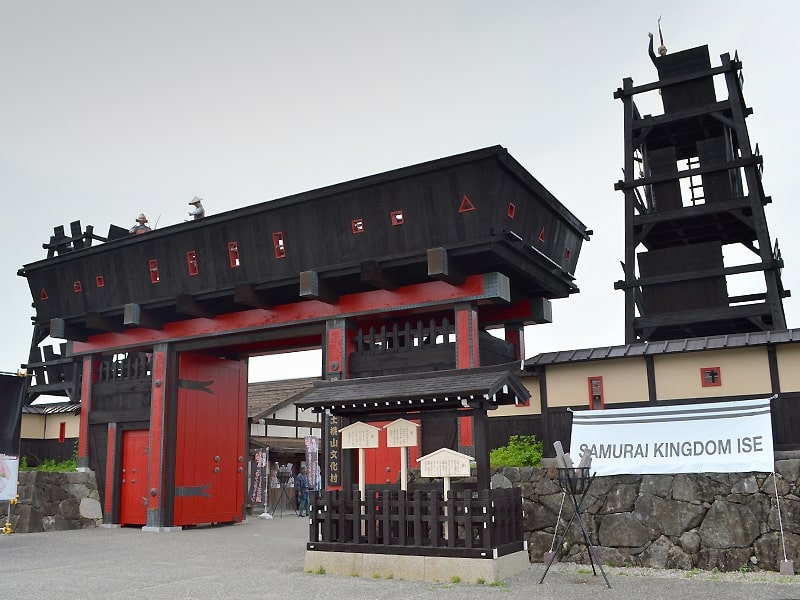 Aux portes du “Samurai Kingdom” à Ise Aux portes du “Samurai Kingdom” à Ise