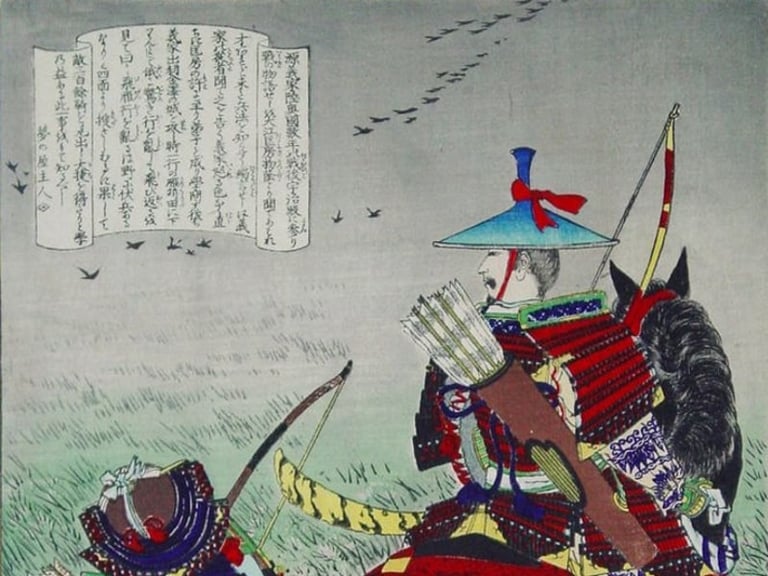 Minamoto no Yoshiie