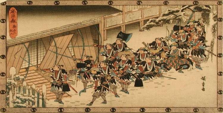 Début de l'attaque des 47 ronin