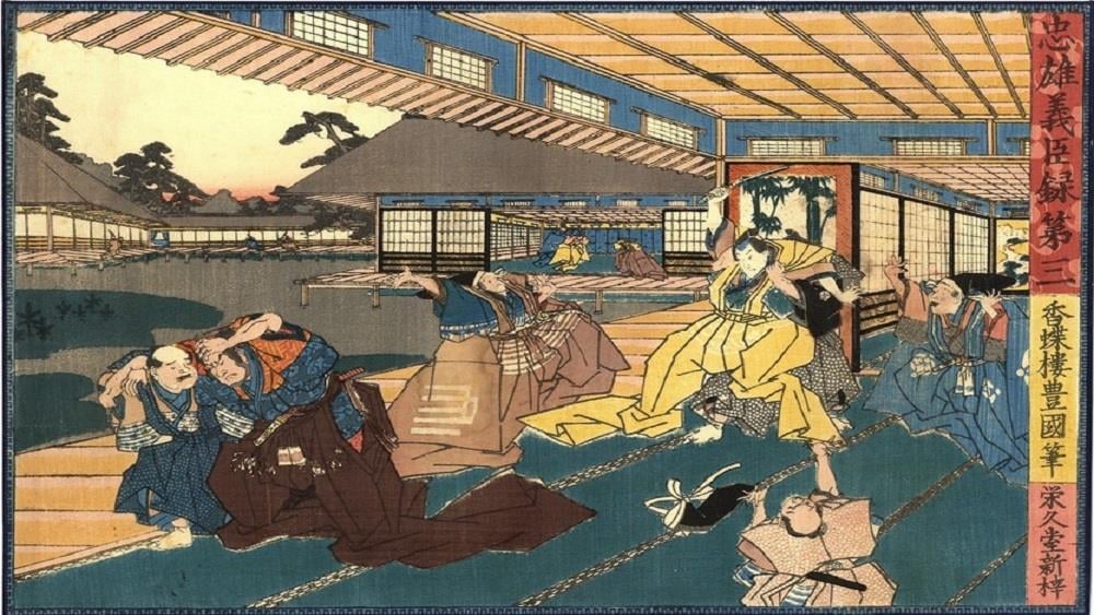 Le seigneur Asano tente de tuer le Koke