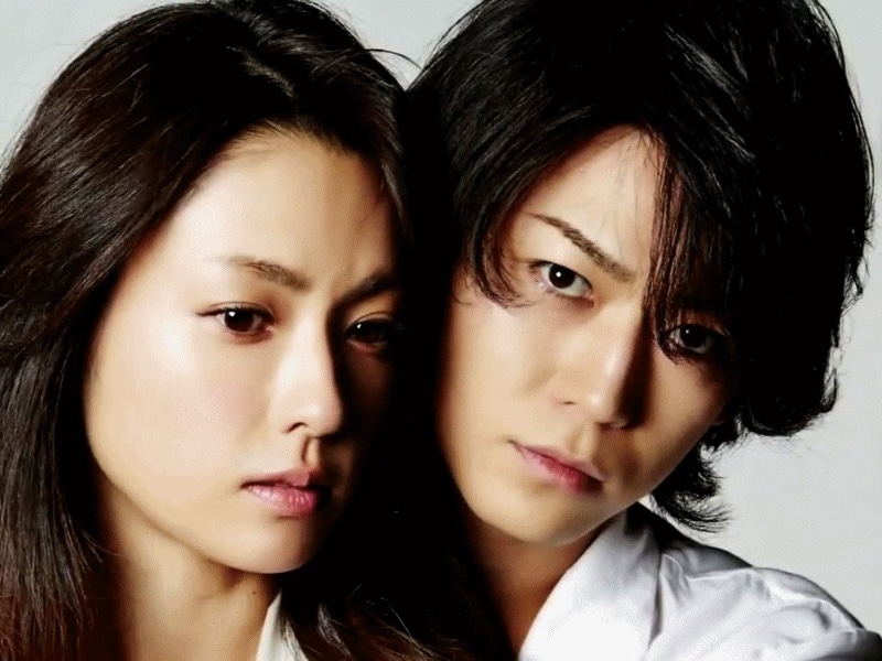Tomber amoureux en Japonais avec les drama!