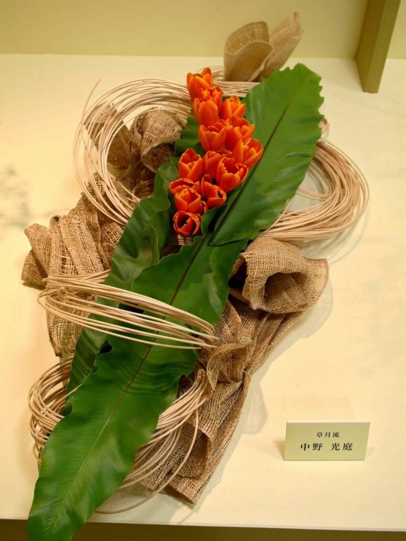 Ikebana réalisé par l’école Sogetsu avec des matières sèches et/ ou du tissu pour l’exposition du magasin Matsuzakaya. Mars 2009. Tokyo Ikebana réalisé par l’école Sogetsu avec des matières sèches et/ ou du tissu pour l’exposition du magasin Matsuzakaya. Mars 2009. Tokyo