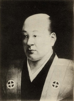 Nariakira Shimazu