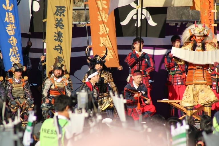Shigenko matsuri, japon, 2018