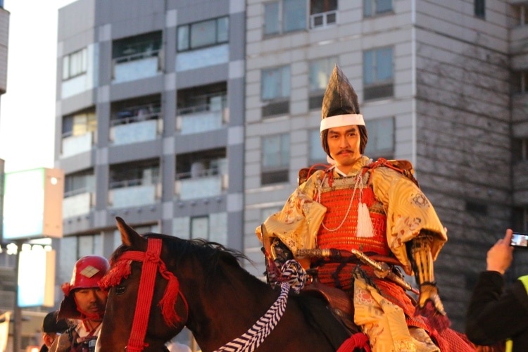 Shingen descend tranquillement l’avenue