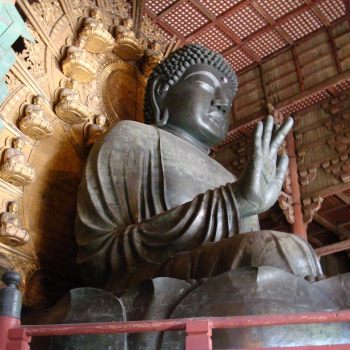 Le daibutsu de Nara Le daibutsu de Nara