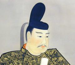 Empereur Shomu Empereur Shomu