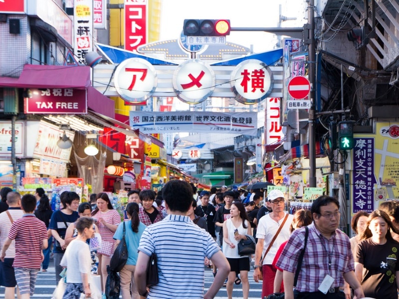 Le marché d'Ameya-Yokocho