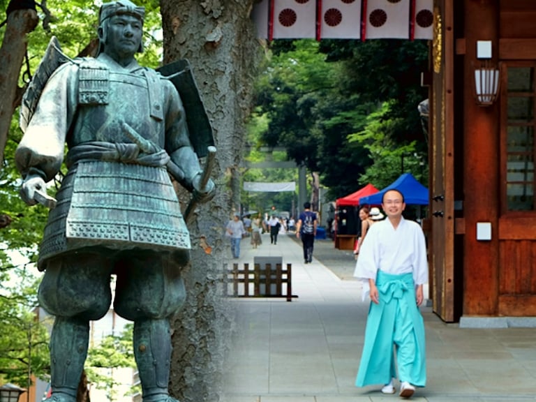 Fuchu, la « ville mystère » à l’ouest de Tokyo