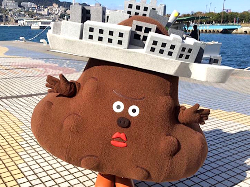 La mascotte de Gunkanjima