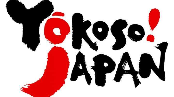 Yokoso Japan