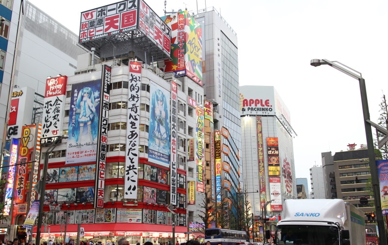 Akihabara: Otaku un jour Otaku toujours