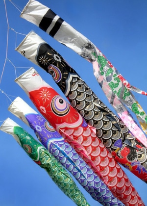 Koinobori lors de la journée des enfants