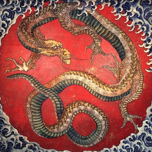 Ryū, le dragon Bestiaire du tatouage japonais: Ryū, le dragon