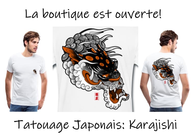 Tatouage Japonais: Karajishi ou lion chinois Tatouage Japonais: Karajishi ou lion chinois