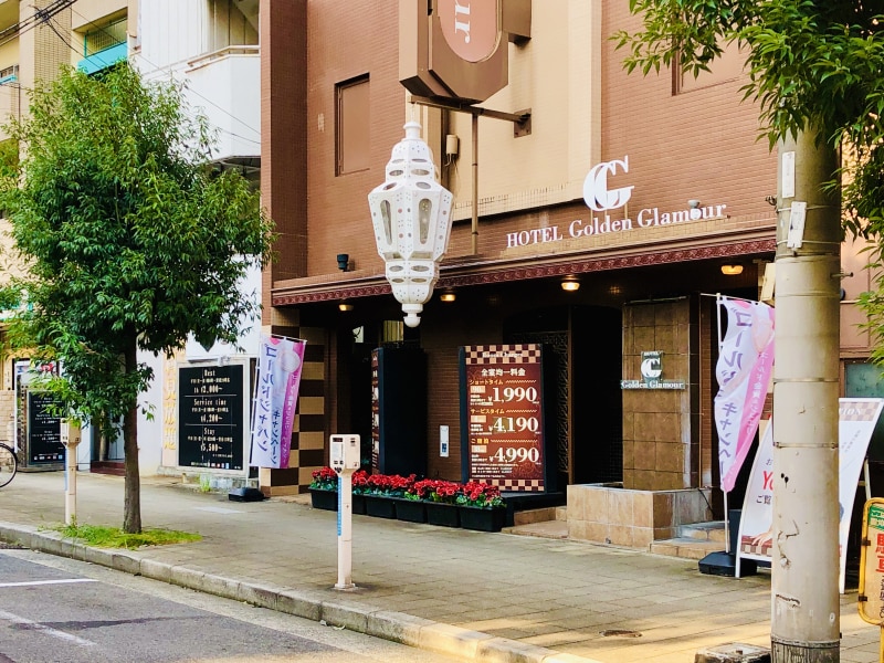 Un love hôtel en plein centre-ville