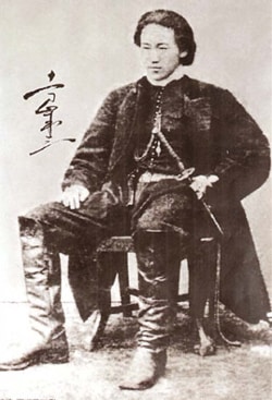 Hijikata Toshizo