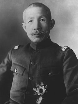 Sadao Araki, le chef de la faction radicale de la voie impériale (Kôdôha) Incident du 26 février 1936: Sadao Araki, le chef de la faction radicale de la voie impériale (Kôdôha)