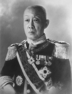 Saionji Kinmochi Incident du 26 février 1936: Saionji Kinmochi est un homme d'État japonais qui fut notamment deux fois Premier ministre du Japon.