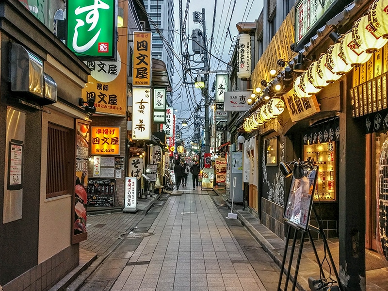 Nakano