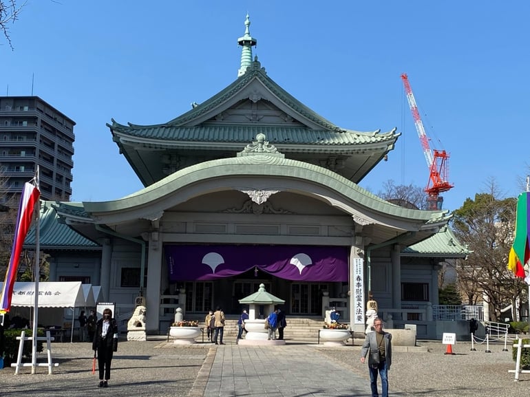 Le parc Yokoamicho et le Tokyo Memorial Hall