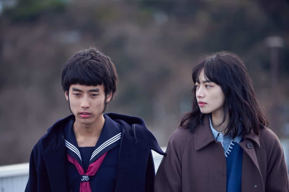 Hiiragi et Satsuki, Moonlight Shadow Hiiragi et Satsuki, Moonlight Shadow