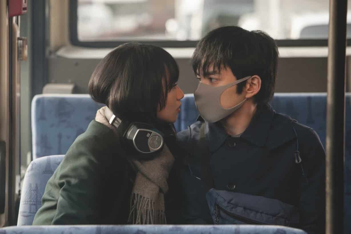 Scène du film: Hijiri et Kengo (Nana Komatsu et Kento Hayashi)