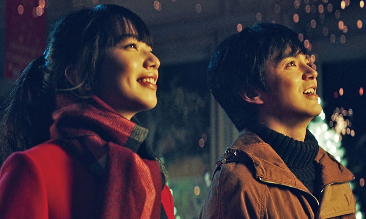 Scène du film: Hijiri et Kengo (Nana Komatsu et Kento Hayashi)