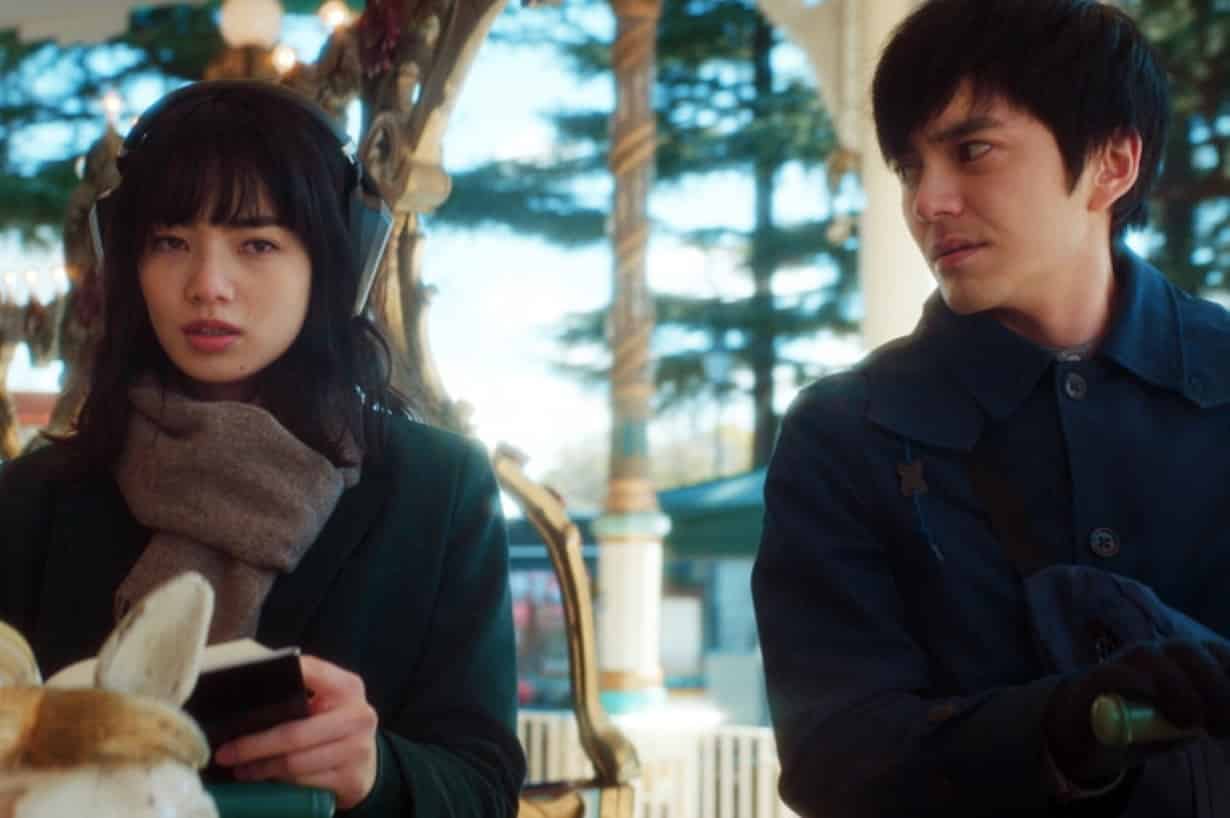 Scène du film: Hijiri et Kengo (Nana Komatsu et Kento Hayashi)