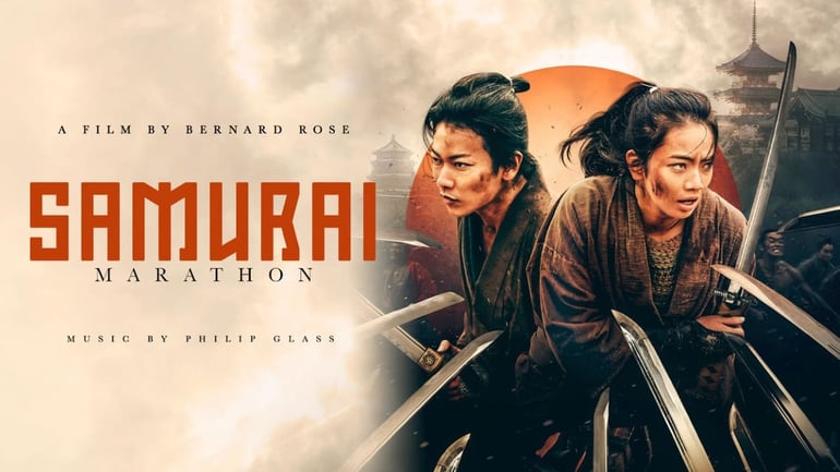 Samouraï Marathon par Bernard Rose