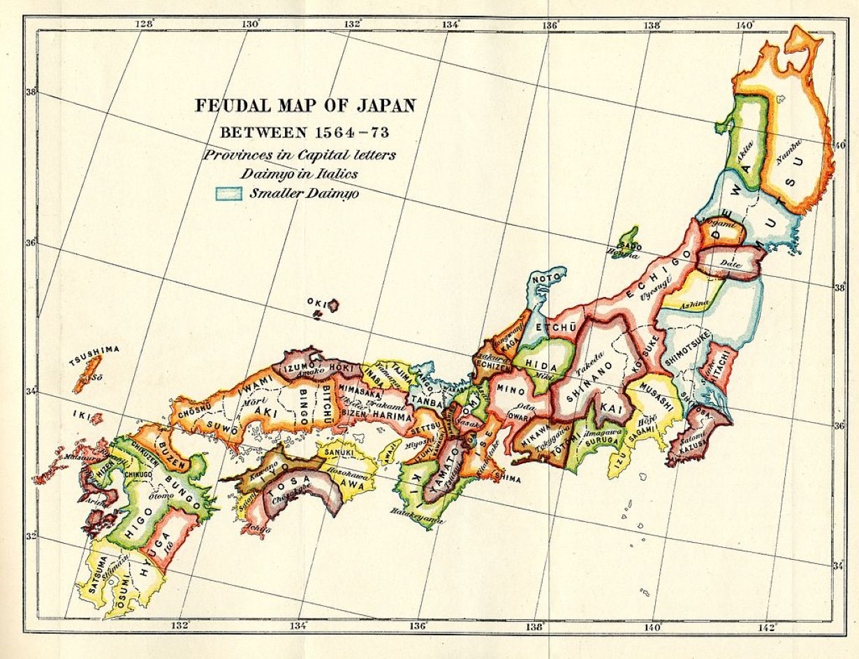 Carte du Japon féodal (1564~1573)