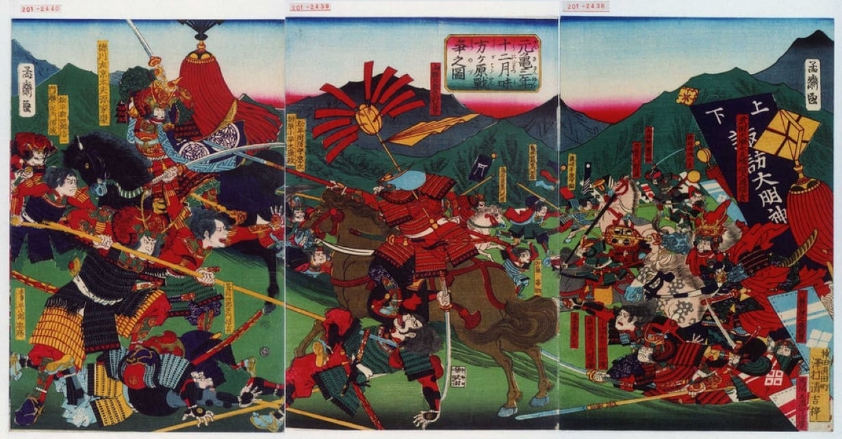 Bataille de Mikatagahara (1573)