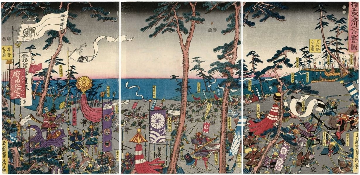 Bataille de Minatogawa