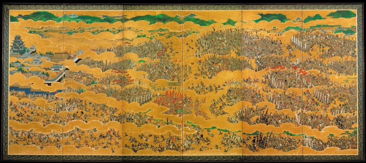 Le siège du château d'Osaka