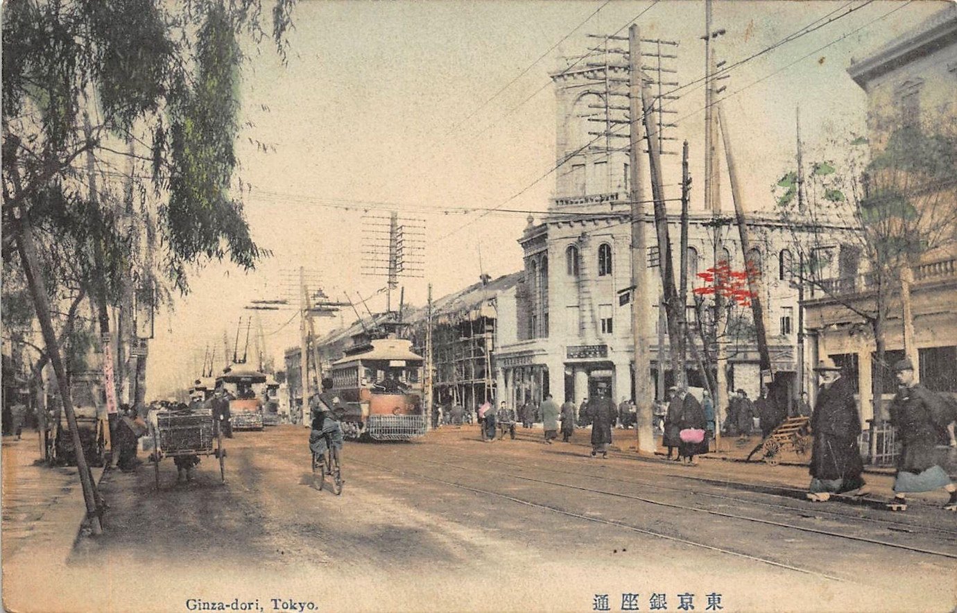 Ginza dori, tokyo, au début du 20ème siècle