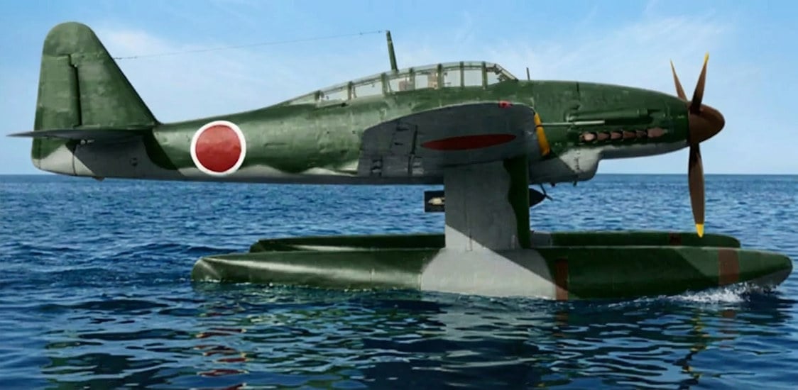 Aichi m6a seiran avion japon