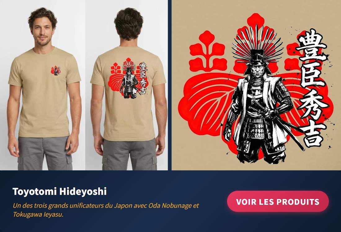 hideyoshi-sp.jpg