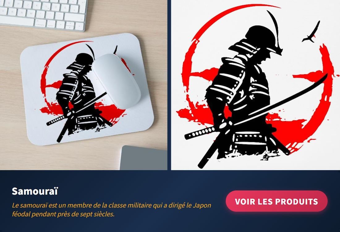 samourai-sp.jpg