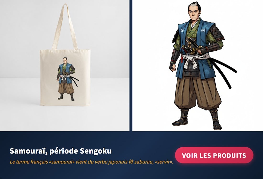samourai-veste-bleue-sp.jpg