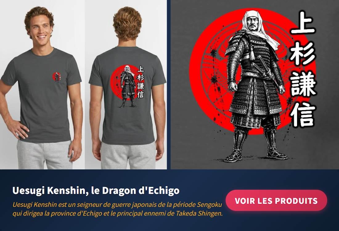uesugi-kenshin-sp.jpg