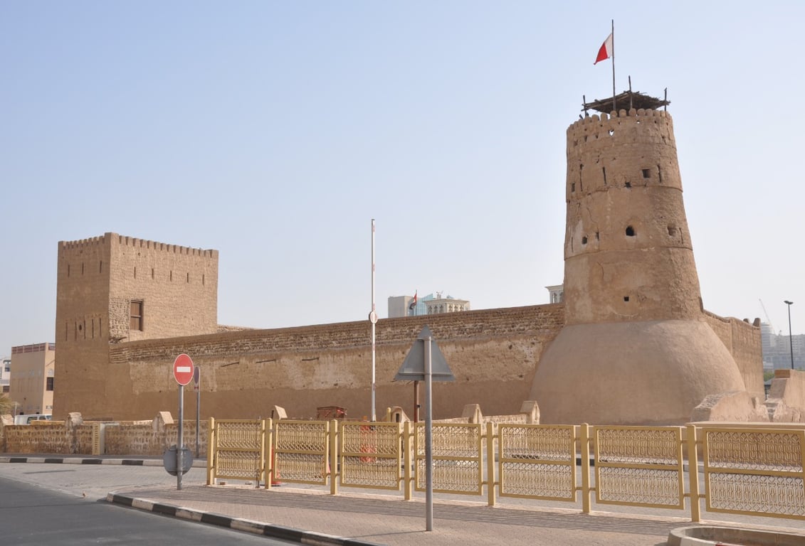 Wing Of The Old Dubai Fortifications