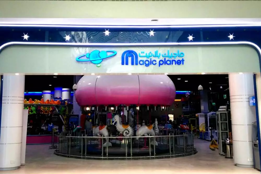 Fascinating Magic Planet At Deira City Centre