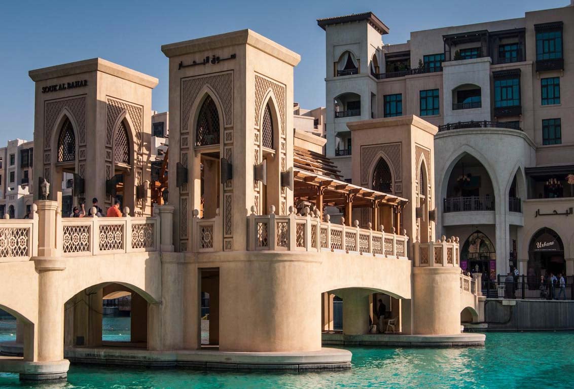 Hotels Across Dubai